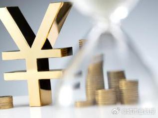 西充个人能直接去银行贷款吗?